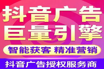 案例解读：SEM托管服务优势与挑战